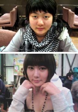 박나래출처:/박나래SNS