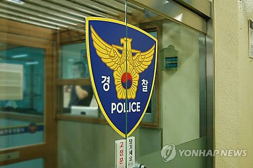 <<연합뉴스 자료사진>>