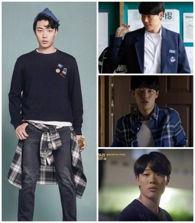 &lsquo;응답하라 1988&rsquo;의 류준열