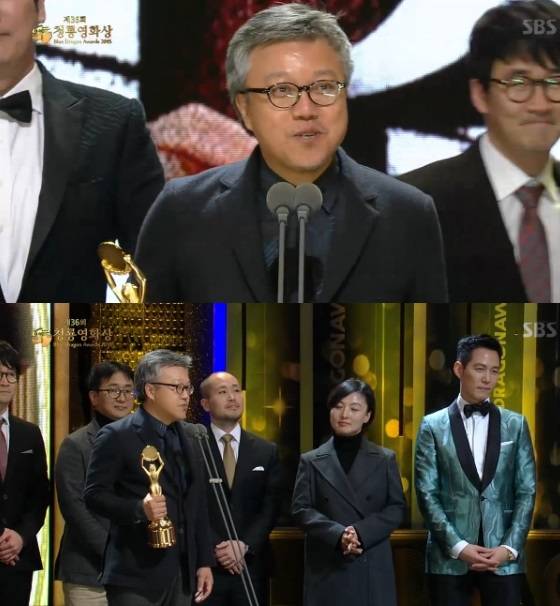 /사진=SBS '청룡영화상' 캡처