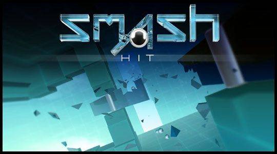 스매쉬 히트
