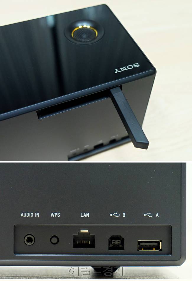 돌출이 가능한 안테나로 멀리서도 안정적인 음원 재생이 가능하며, USB A-B타입 단자를 제공한다. 특히 아날로그 오디오 입력단자는 96kHz/24bit 컨버터를 통해 고품질 디지털 사운드 강상이 가능하다.