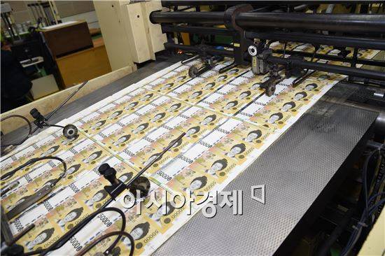 <자료:한국조폐공사>