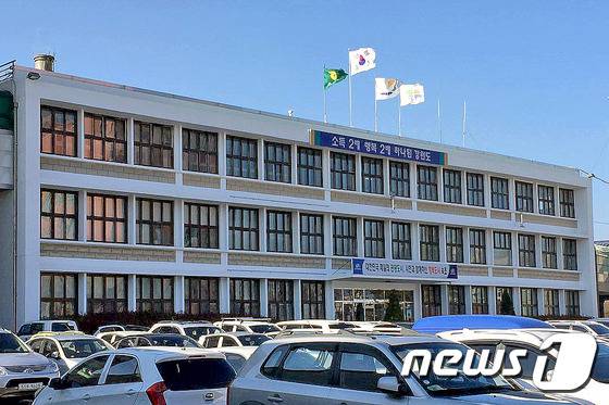 속초시청/뉴스1 © News1