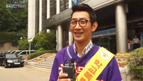 김창렬의 원더보이즈 폭행 혐의 소식이 전해진 가운데 그의 과거 행보가 재조명되고 있다.© News1star/ OBS '독특한 연예뉴스' 방송화면 캡처
