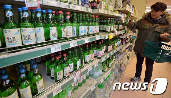 © News1 김명섭 기자