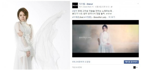 이예준