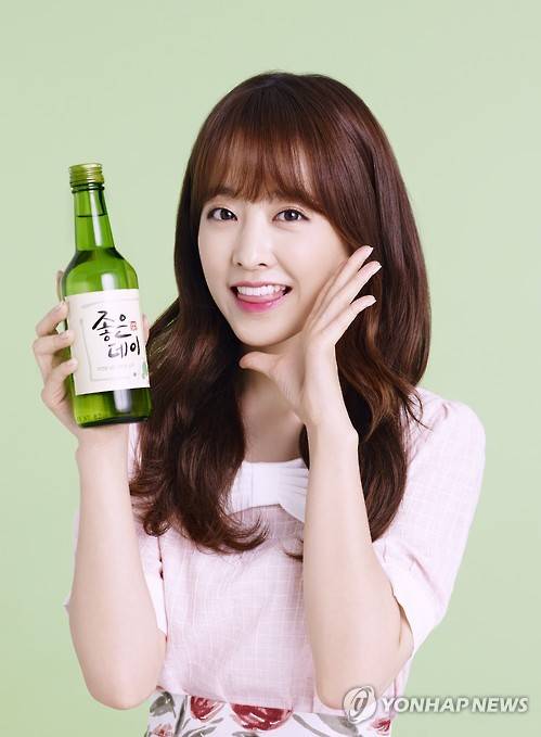 배우 박보영 좋은데이 모델 선정     (창원=연합뉴스) = 배우 박보영이 무학 소주 브랜드 좋은데이의 모델로 활동한다. 무학은 순한 이미지 박보영과 순한 소주 좋은데이와 이미지가 맞아 선정했다고 밝혔다. 2015.12.10 <<무학>>     jobo@yna.co.kr