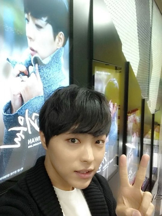 박시환