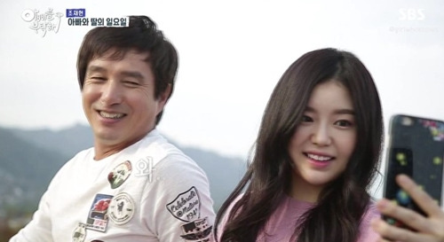 조혜정 조재현/사진=SBS