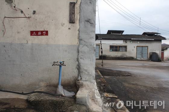 /사진제공=김은혜 칼럼니스트