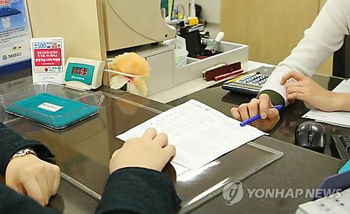 <<연합뉴스 자료사진>>
