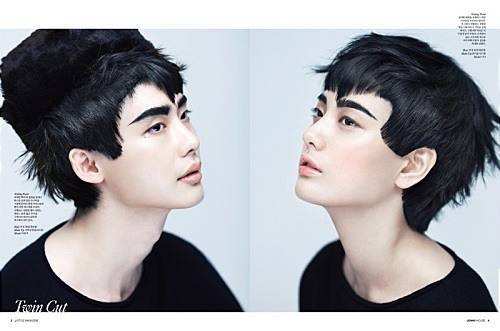 이종석 SNS