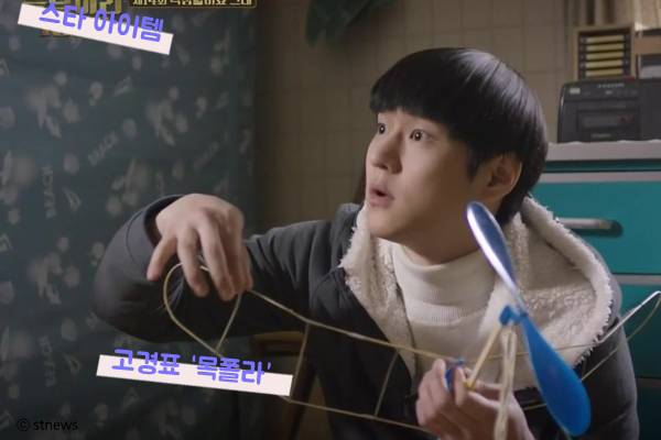 ▲ 사진제공=tvN '응답하라 1988' 캡처