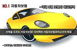 ⓒ리치플래너
