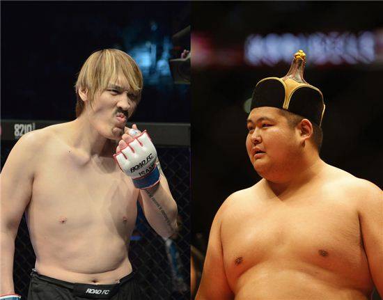 최홍만, 아오르꺼러 / 사진= 로드FC 제공