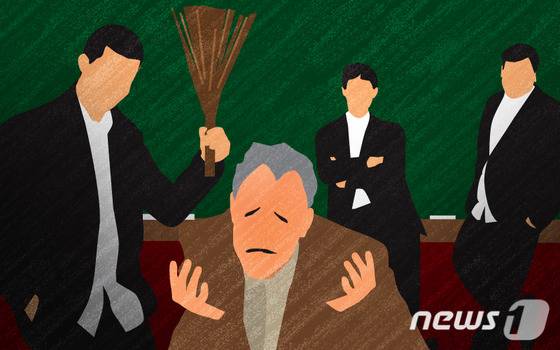 © News1 최진모 디자이너