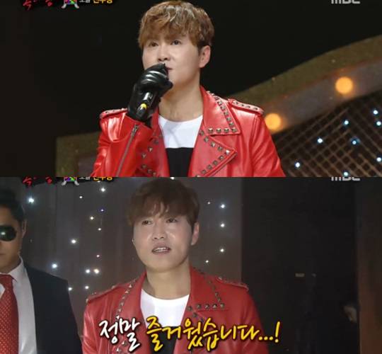 복면가왕 방패연 정체