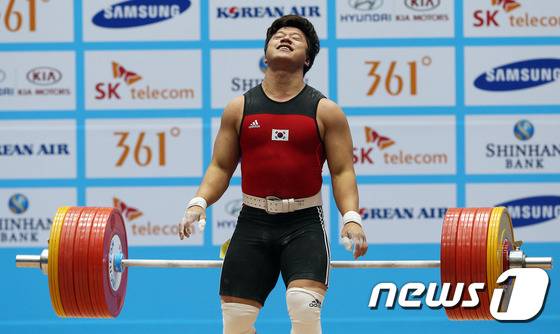 사재혁(31·아산시청). © News1 허경 기자