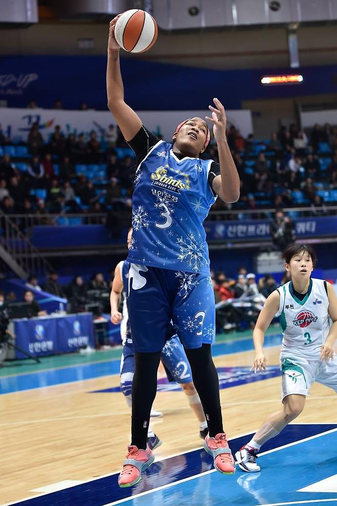 '첼시 나와" 사진=WKBL