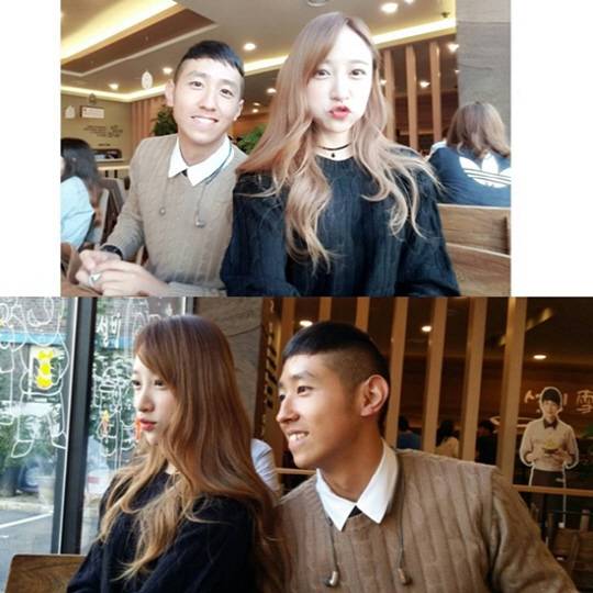 하니