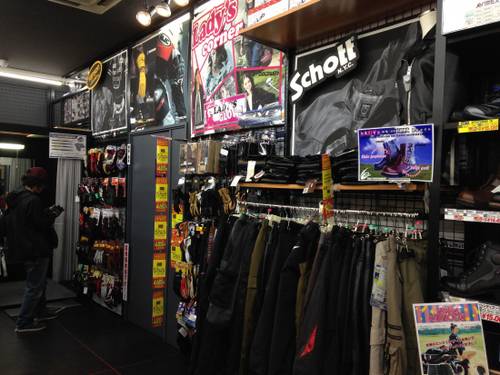 여성 라이더 환영