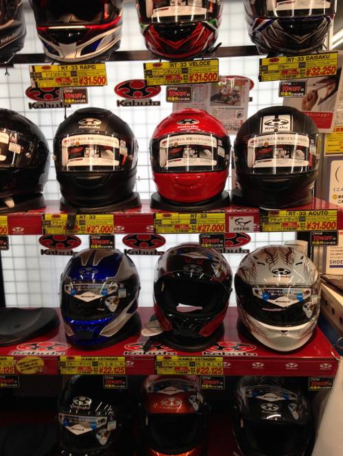 우리나라에선 보기 힘든 OGK의 카부토 헬멧