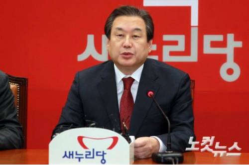 새누리당 김무성 대표가 11일 오전 국회에서 열린 당 최고위원회의에서 선거구 획정 및 쟁점법안 처리와 국회선진화법과 관련 발언을 하고 있다. (사진=윤창원 기자)