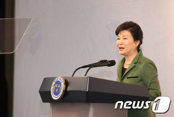 박근혜 대통령 (미래창조과학부 제공) 2016.1.12/뉴스1 © News1 조현아 인턴기자