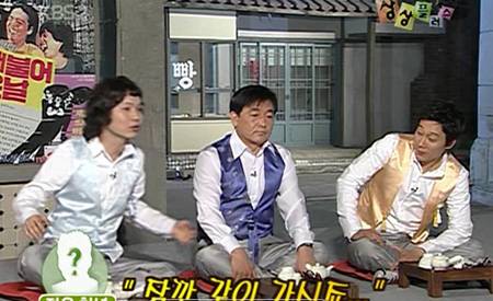 임채무/사진=KBS