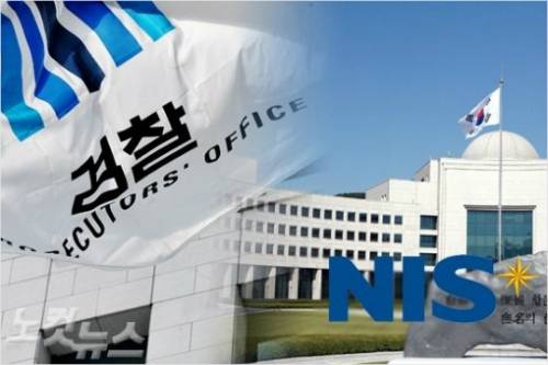 (사진=자료사진)