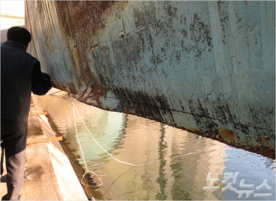 (사진=마창진환경운동연합 제공)