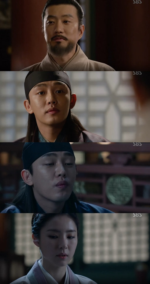 육룡이 나르샤 김명민 유아인