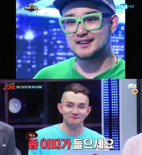 계범주