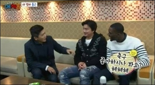 안정환 샘 오취리. KBS 우리동네 예체능 화면 캡처