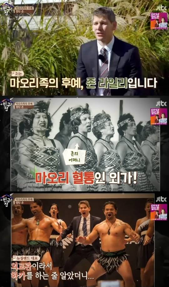 내 친구의 집은 어디인가, 내친구집