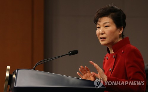박근혜 대통령 [연합뉴스 자료사진]