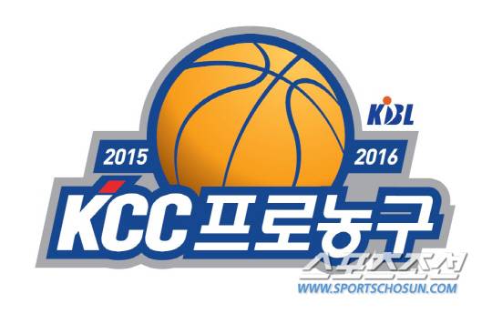 KBL엠블럼