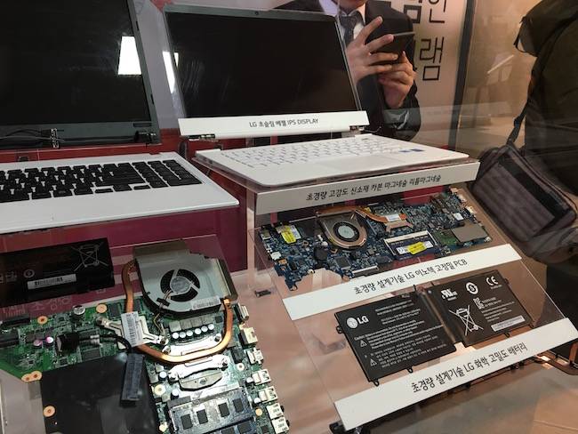 LG전자 그램 15 내부