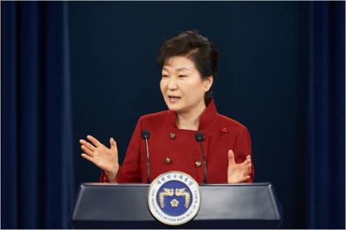 박근혜 대통령 (사진=청와대 제공)