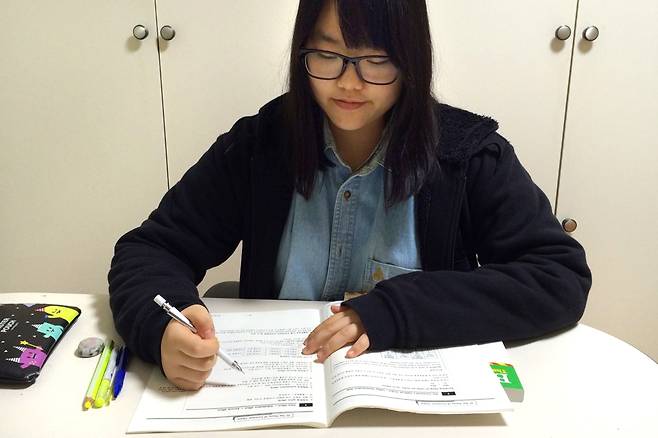 2016학년도 청심국제고 합격자 최시원(청심국제중 3)