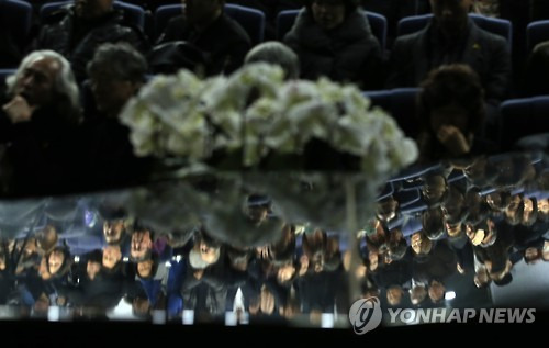 (서울=연합뉴스) 이정훈 기자 = 1월 17일 오후 서울 구로구 성공회대학교 피츠버그홀에서 '고(故) 신영복 성공회대학교 석좌교수 추모의 밤' 행사가 열리고 있다.      uwg806@yna.co.kr