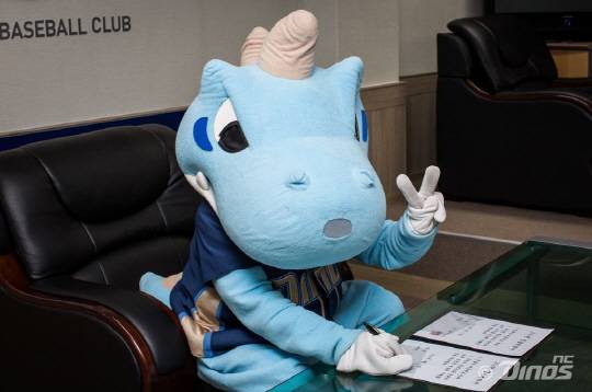 NC 단디 계약 사진