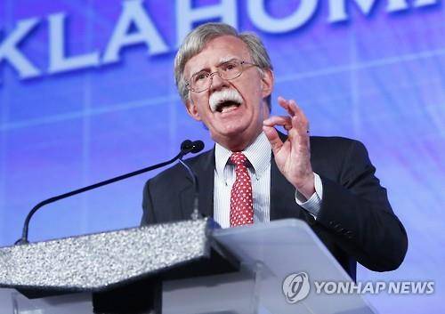 존 볼턴 전 유엔 주재 미국대사(AP=연합뉴스 자료사진)