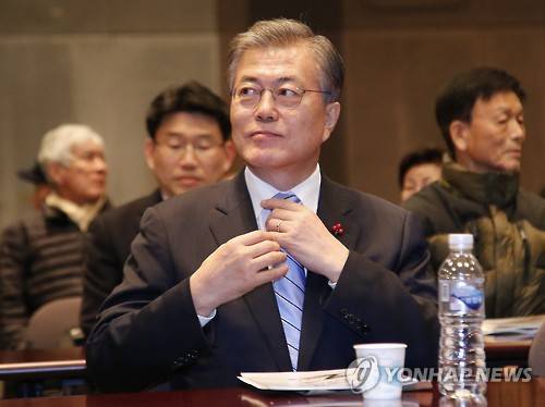 더불어민주당 문재인 대표