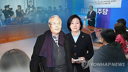 <<연합뉴스TV 제공>>