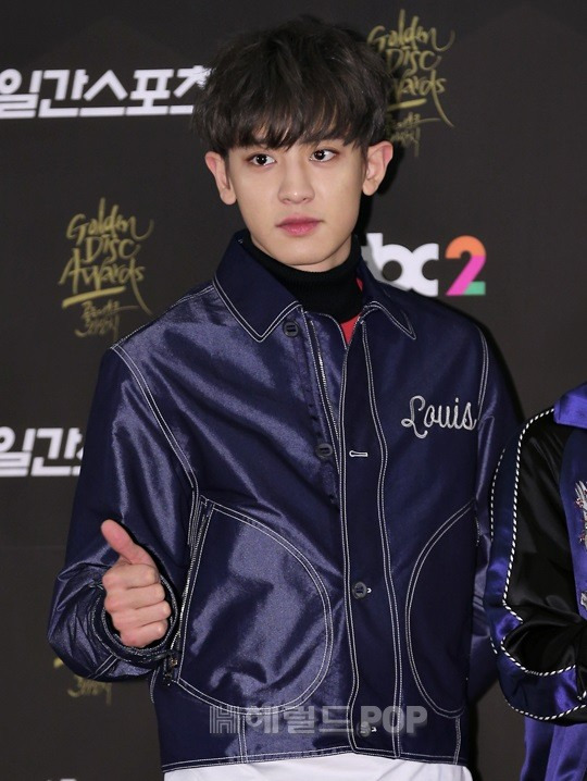 엑소(EXO) 찬열