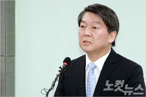 국민의당(가칭) 안철수 의원 (사진=윤창원 기자)