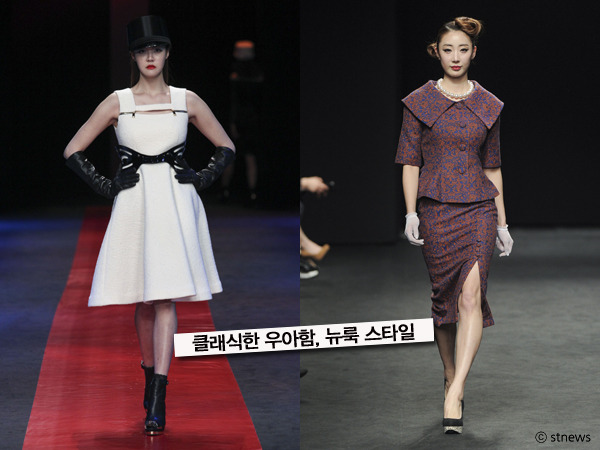 2015 가을／겨울 yangs by HEE DEUK , canezou ／ 스타일뉴스