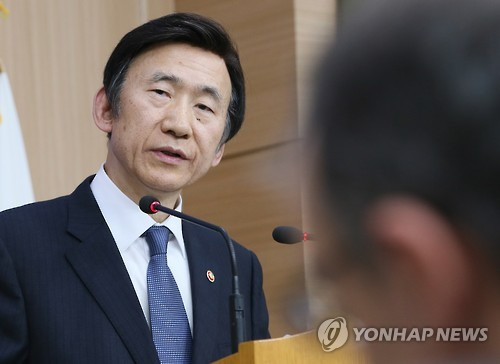 윤병세 외교부 장관 <<연합뉴스 자료사진>>
